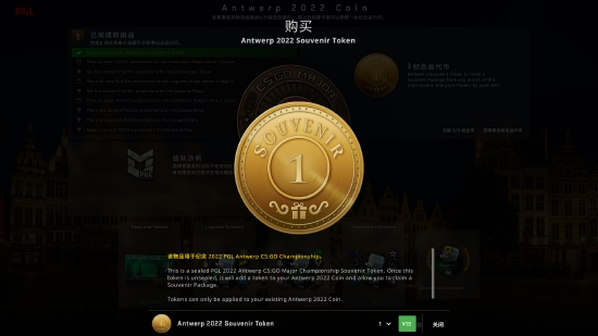 永劫无间新英雄曝光与重磅更新计划