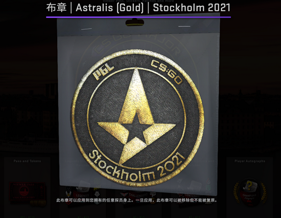 LOL大司马回应复播计划 暂时未能开播的原因揭秘