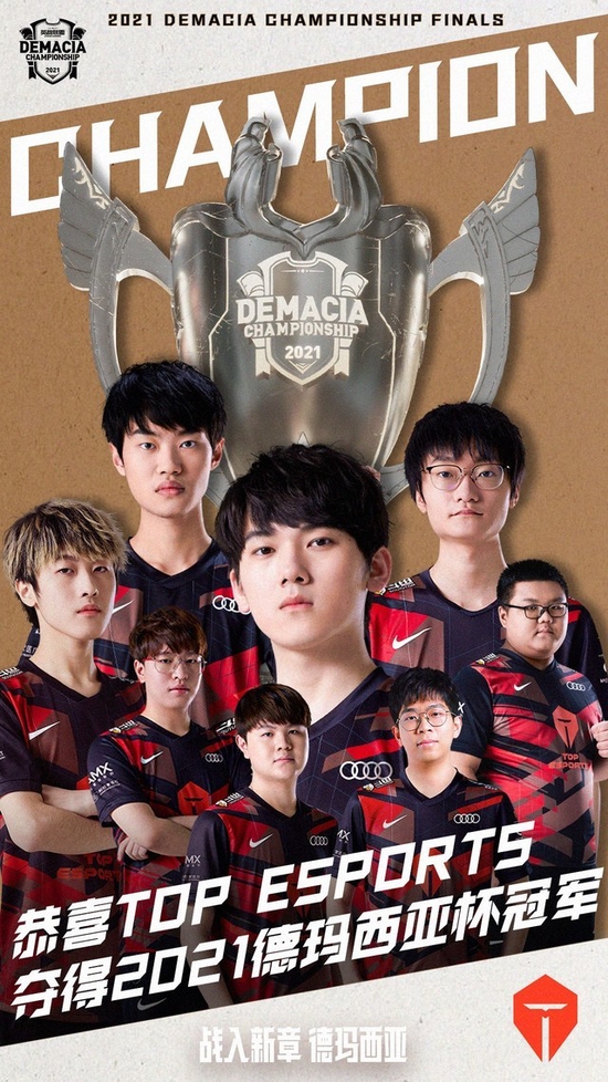 中国游戏产业全球化迈入本土化新阶段