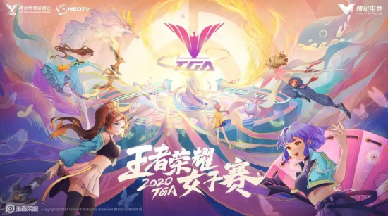 中国电竞格斗新星小孩正式加盟沙特Falcons战队