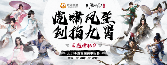 惠普全新AI PC与解决方案推动企业智能化转型