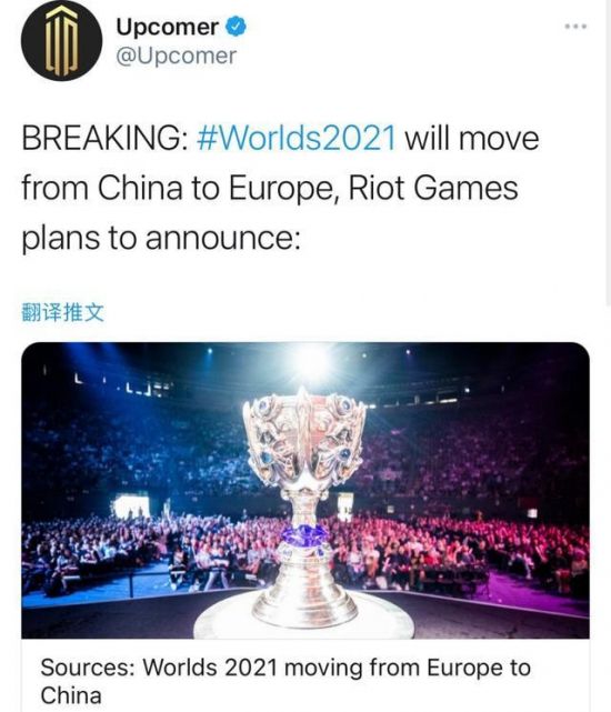 永劫无间哈迪登基引发游戏热潮