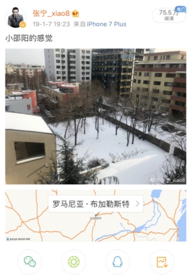 迈从Ace 68磁轴键盘荣获沸腾质量金奖彰显卓越品质