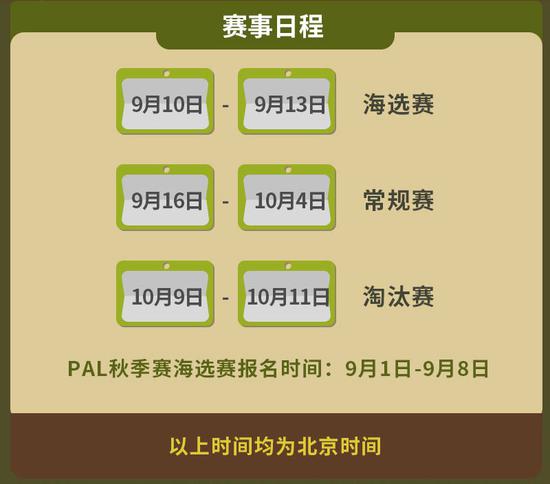 Xbox 玩家呼吁重启独占策略微软面临挑战