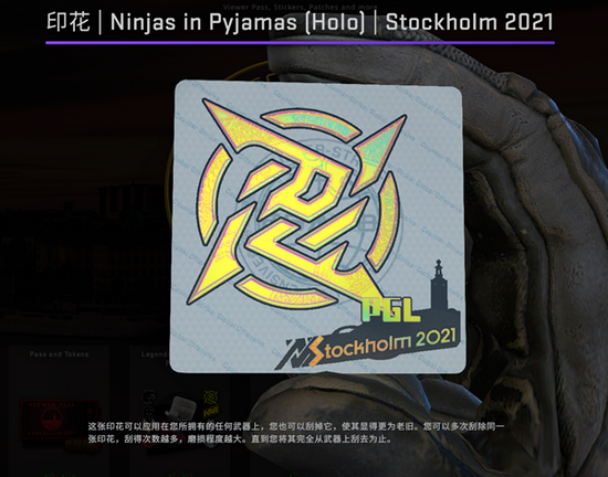 卡普空2025财年PC销量超越主机创纪录
